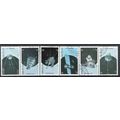 Laos N° 756/61 YVERT OBLITERE ( USD )
