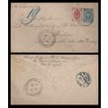 Russia Postal Sta. uprated to Berlin 1882