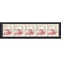 2125a 5.5c Star Route Truck Fine MNH Dry Gum PN...