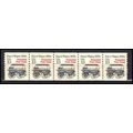 2258 13c Police Wagon Very Fine MNH Dry Gum PNC...