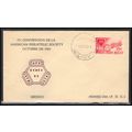 Cover Mexico Stamp (Cachet-U/A) Box0466