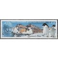 TAAF 2013 Yvert 647 Neuf ** Cote (2017) 3.30 € ...