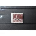 CANADA SG 1158 USED #2