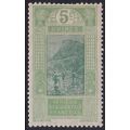 French Guinea 1912 SG 67 MM (C-477 (3))