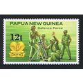 Papua NG Artillery Defence Forces 12t Ovpt 1985...