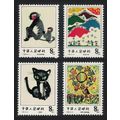 China Children's Paintings 4v 1983 MNH SG#3250-...