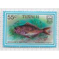 TUVALU 1997 FISH SERIES 55c BRIGHAMS SNAPPER US...