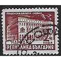 Mi 644: 2 L. brown-lake Definitive Stamp: Gover...