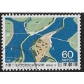 1987 Michel 1748 - fine used (o)