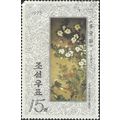 NORTH KOREA, FINE ART, Rose of Sharon, grey 197...
