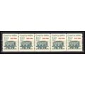 2259 13.2c Coal Car Very Fine MNH Dry Gum PNC 1...