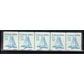 2134 14c Iceboat Very Fine MNH Dry Gum PNC 3/5 ...