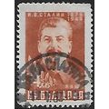 Mi 716: 4 L. brown-orange 70th Birthday of Jose...