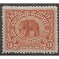 Sirmoor (IFS) 1894 SG22 3p Orange-Brown Mounted...