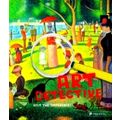 Art Detective - Spot the Difference by Doris Kutschbach