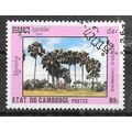 Cambodia ( Cambodge) N° 1073 YVERT OBLITERE ( U...