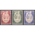 Vatican City 1969 - SG519/21 - Easter - "The Re...