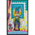 GER 1993 100pf 'FOR THE CHILDREN M/S' FINE USED...