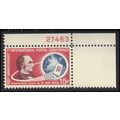 C66 15c Montgomery Blair Fine MNH P#S UR 27463 ...
