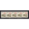 2265 21c Mail Car Very Fine MNH Dry Gum PNC 2/5...