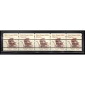 1902a 7.4c Baby Buggy Fine MNH Dry Gum PNC 2/5 ...