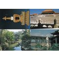 Taihe Chinese China Palace Museum Diamonds Zhan...