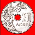SWITZERLAND (1954-1971): GREECE ★ 20 LEPTONS 19...