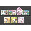 Japan ( Japon ) 2015 - Hello Kitty OBLITERE ( U...