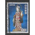 JAPAN 1975 GODDESS OF LUCK KISSHO 1000Y USED