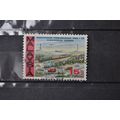 malaysia SG 039 USED