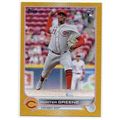 TOPPS GOLD HUNTER GREEN ROOKIE REFRACTOR