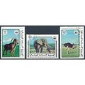 Endangered Animals: 55, 60 & 100um - Mauritania...