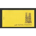 Montserrat 1986 Royal Wedding Booklet Containin...