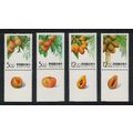 Taiwan Fruits 4v Margins 1993 MNH SG#2147-2150