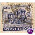 India 1965 - SG 516 - Hampi Chariot 70p - used