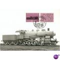 Switzerland Postcard 1982 - Gotthard Railway Ce...