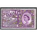 1963 Paris PHOSPHOR SG636p Very Fine Used. .