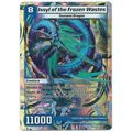 Kaijudo - DragonStrike Infernus - S2/S5 - Issyl...