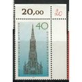 Germany 1977 - SG1827 - 600th Anniv of Ulm Cath...