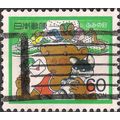 JAPAN, Letter Writing Day, green 1985, 60 Yen, #2