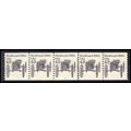 2124 4.9c Buckboard Fine MNH Dry Gum PNC 4/5 Z5173