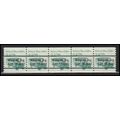 2123a 3.4c School Bus Very Fine MNH Dry Gum PNC...