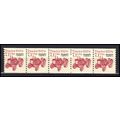 2127b 7.1c Tractor Fine MNH Dry Gum PNC 1/5 X0887