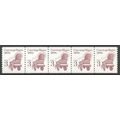 2252av 3c Conestoga Wagon Fine MNH SG PNC 3/5 R...