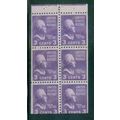 807 3c Thomas Jefferson Fine MNH Pane/6 Miscut ...
