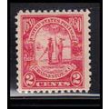 683 2c Charleston Fine MNH O2079