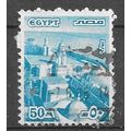 Egypt ( EGYPTE ) N° 1057 YVERT OBLITERE ( USED )