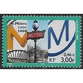 France Mi 3433: Centenary of the Paris Metro