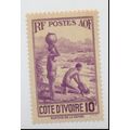 Ivory Coast Stamp Scott #150, Mint Never Hinged