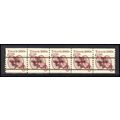 2126a 6c Tricycle Very Fine MNH Dry Gum PNC 1/5...